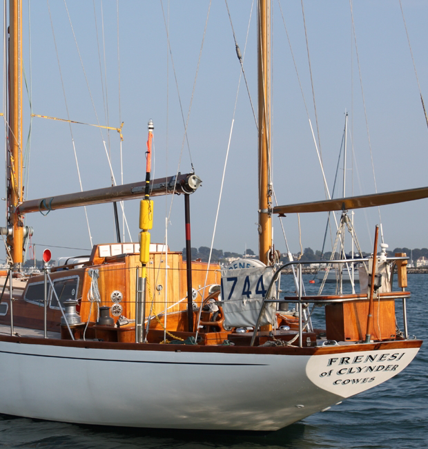 Name On Stern