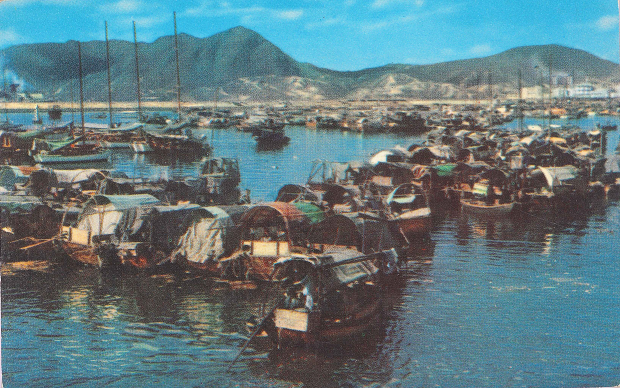Causway Bay 1957