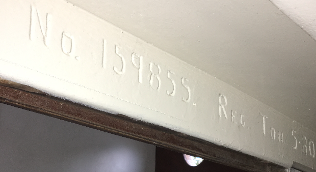 Deck Beam 159855