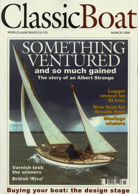 Venture